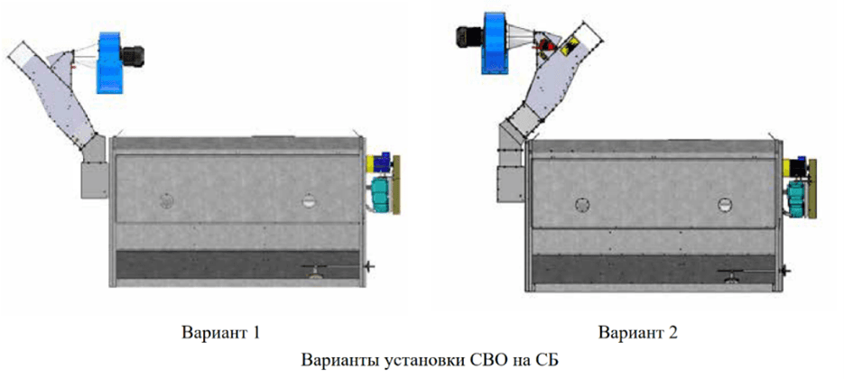 СЕПАРАТОРЫ ВОЗДУШНОЙ ОЧИСТКИ миниатюра 3
